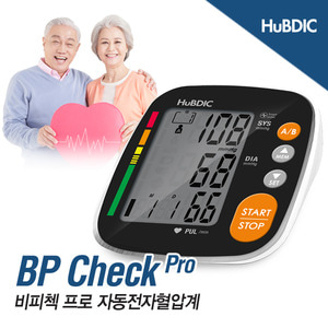 비피첵 프로 혈압계 HBP-1520